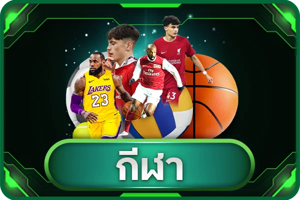 เกมสล็อตออนไลน์ยอดฮิตบนเว็บ Mplay555 อัตราจ่ายสูง