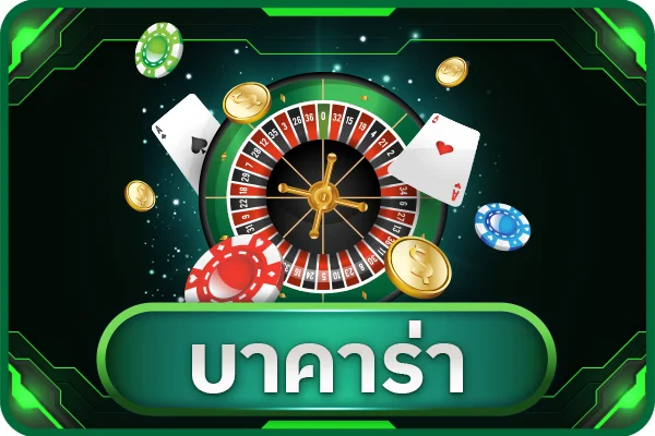 เกมสล็อตออนไลน์ยอดฮิตบนเว็บ Mplay555 อัตราจ่ายสูง